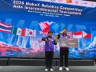 ขอแสดงความยินดีกับนักเรียนที่ได้รับรางวัลจากการแข่งขัน 2026  ... Image 21